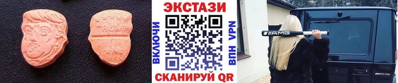 маркетплейс телеграм  Облучье  Ecstasy Punisher 