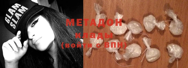 mix Новодвинск