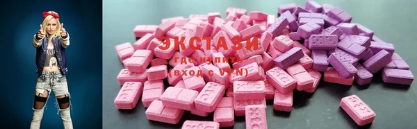 mix Новодвинск