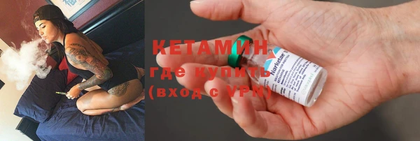 mix Новодвинск