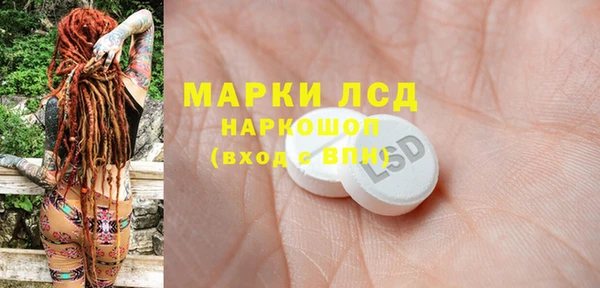 mix Новодвинск