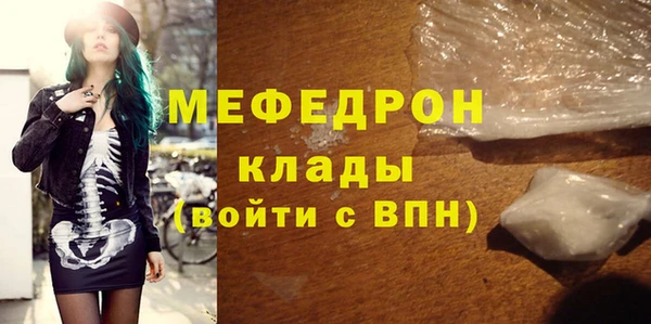 mix Новодвинск