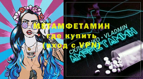 mix Новодвинск