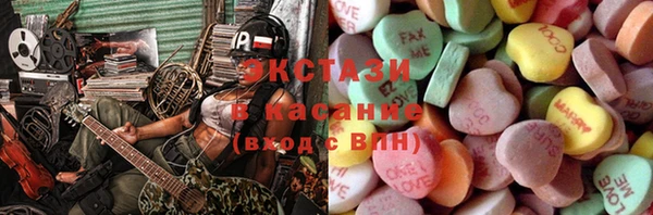 mix Новодвинск