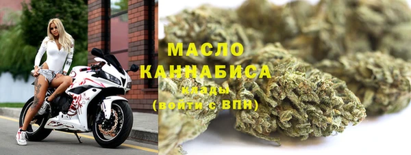 мефедрон Елабуга