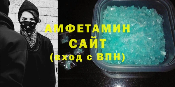 mix Новодвинск