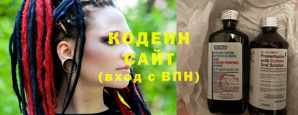 mix Новодвинск