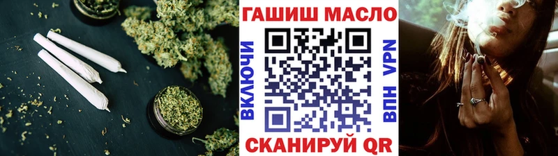 mega   Облучье  Дистиллят ТГК Wax 